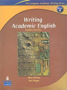 writing academic english fourth edition رایتینگ  آکادمیک انگلیش