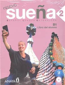 nuevo suena 2 b1 second edition with work book