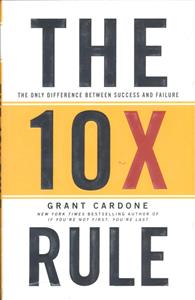 the 10x rule ( قانون 10 برابر کردن ) قانون ده برابر کردن