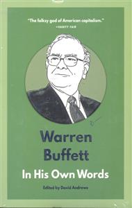warren buffet in his owen words ( وارن بافت به زبان خودش ) تمجید از وارن بافت