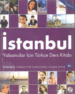 istanbul yabancilar icin turkce ders ketabi b2 آموزش زبان ترکی استانبول b2 ( ترکی استانبولی )