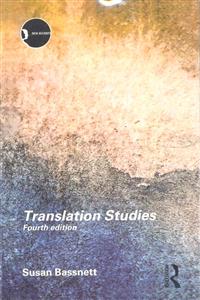 translation studies fourth edition ترانسلیشن استادیز ویرایش چهارم 4