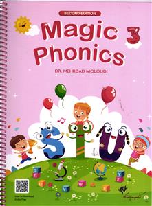 magic phonics step 3 second edition ( مجیک فونیکس استپ 3 ویرایش دوم 2 )
