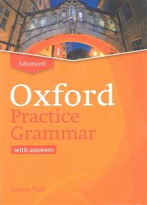oxford practice grammar advanced ( آکسفورد پرکتیس گرامر ادونس )