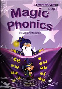 magic phonics step 7 ( مجیک فونیکس استپ 7 )
