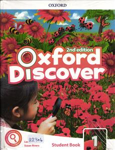 oxford discover 1 2end edition s&w book ( آکسفورد دیسکاور 1 ویرایش دوم 2 استیودنت و ورک بوک )