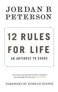 full text 12 rules for life ( دوازده 12 قانون برای زندگی )