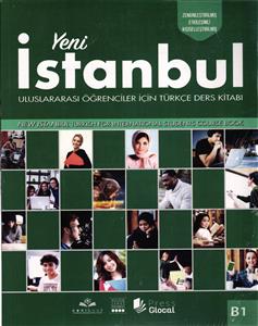 yeni istanbul b1 ( ینی استانبول b1 )