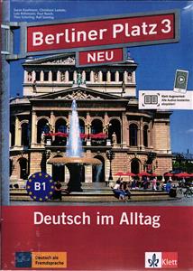 berliner platz 3 ( برلین پلاتزه 3 )