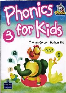 phonics for kids 3 ( فونیکس فور کیدز 3)
