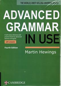 advanced grammar in use fourth edition ( ادونس گرامر این یوز ویرایش چهارم 4 )