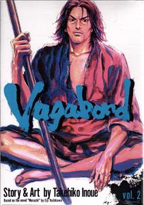 full text manga vagabond 2 ( مانگا واگاباند جلد دوم 2 )