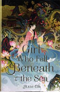 full text the girl who fell beneath the sea ( دختری که به اعماق دریا افتاد )