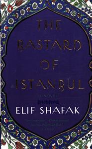 full text the bastard of istanbul ( حرامزاده استانبولی )