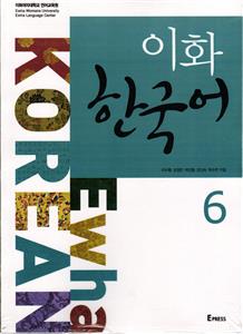 ایوا کره ای 6 EVha KOREAN